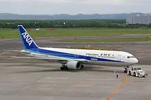 Empresa aérea japonesa anuncia nova subsidiária com voos a partir de 2023